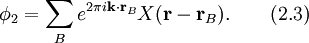 n=\int\limits_0^{\infty}{\frac{\nudE}{1+\exp{\left}}},\qquad