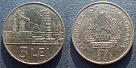 Platinum coin6r 1835.jpg