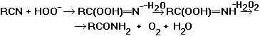 Ar—SO2OCH3 + KCN → CH3CN +